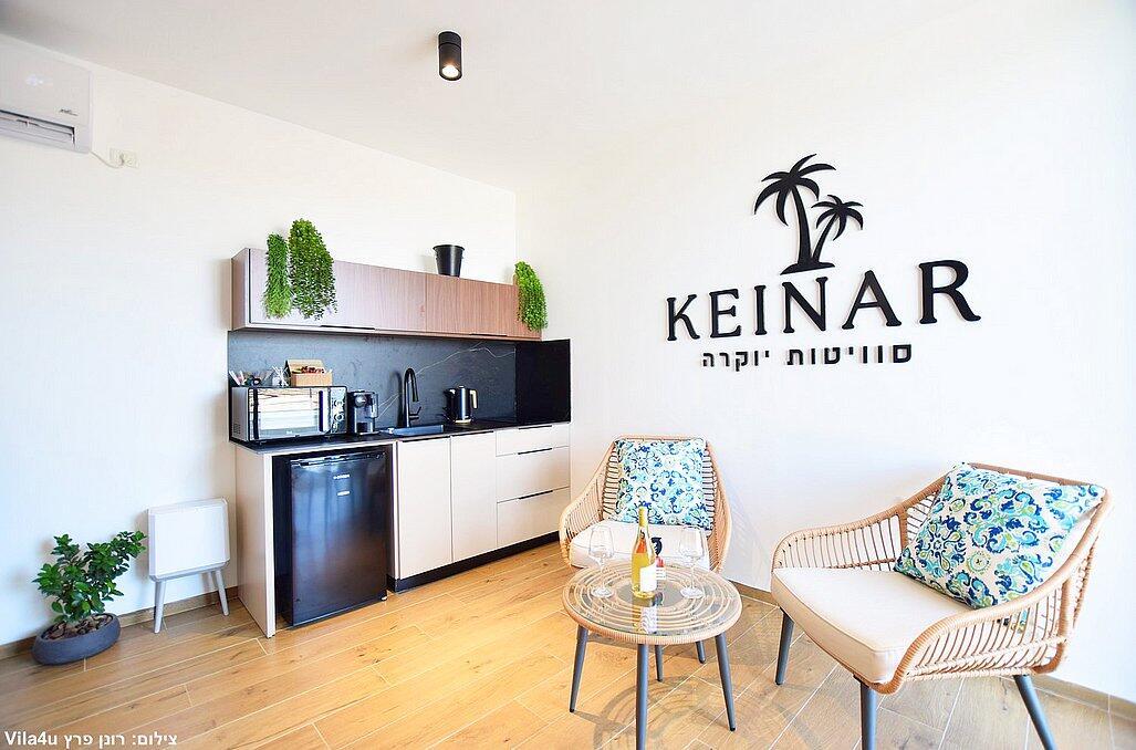 כינר סוויטות יוקרה - סוויטות מאובזרות