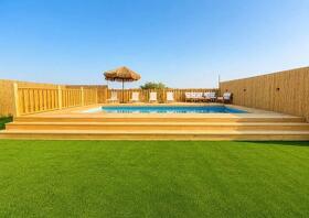 , 