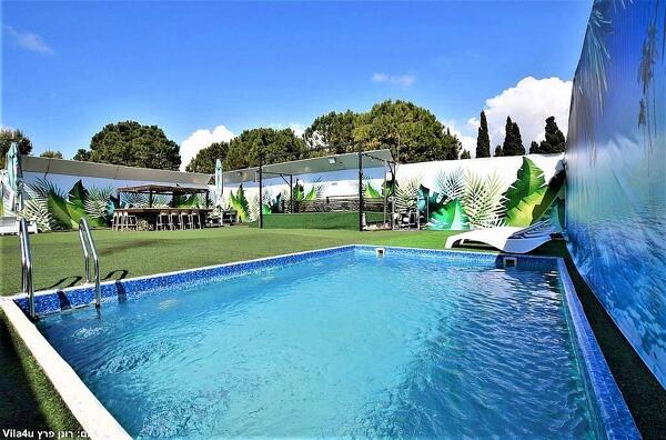 אחוזת הילה נהריה